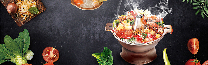 冬日盛宴火锅蔬菜黑色banner