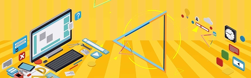 金融橙色扁平卡通商务banner海报背景