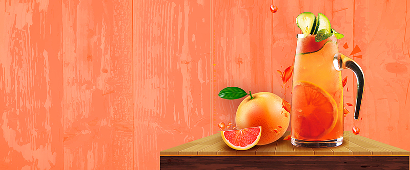果汁简约橙色海报背景banner