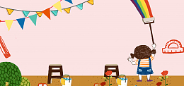 六一儿童节卡通欢乐手绘女孩粉色banner