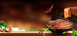 简约大气梅菜扣肉客家菜banner