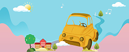春季自驾游卡通蓝banner