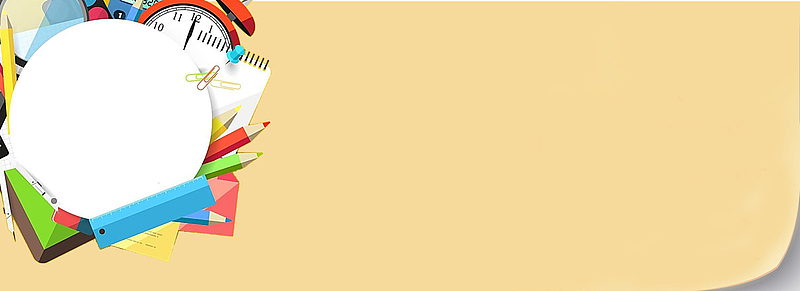 开学季背景Banner