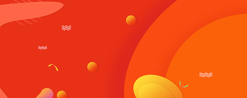 简约扁平活动banner