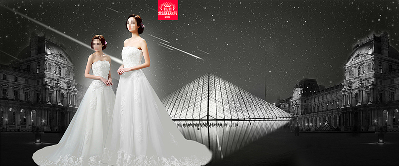 结婚季欧洲贵族婚纱大促简约banner