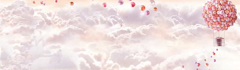 淘宝浪漫小清新粉色背景海报banner