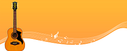 吉他社招新文艺扁平橙色banner