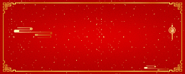 中式简约几何小清新红色banner