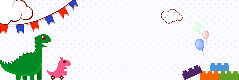 彩色卡通宝贝用品母婴节电商banner