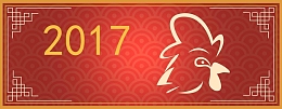大红鸡年2017边框扁平海报背景