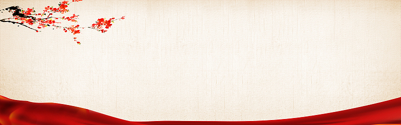 2017桃花贺岁新年海报背景