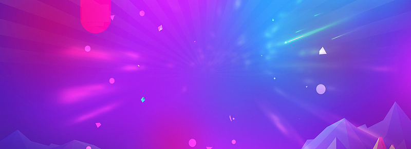 紫色背景渐变海报psd模板banner