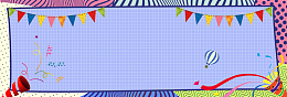 几何立体花纹方框banner背景