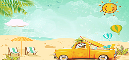 清凉夏季狂欢暑假banner