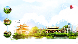 厦门景点印象旅游文化海报背景