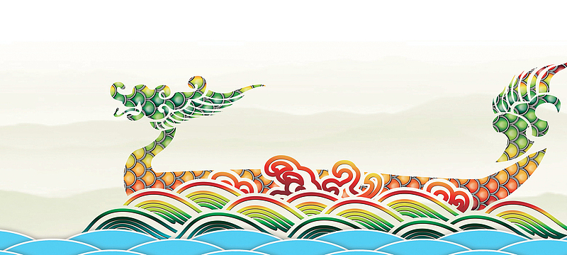 龙舟背景图jpg端午节h5背景jpg简约扁平创意端午节日佳节背景素材psd