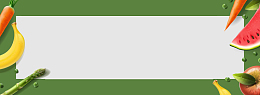 水果俯视广告背景Banner