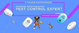 蓝色背景驱蚊器促销banner
