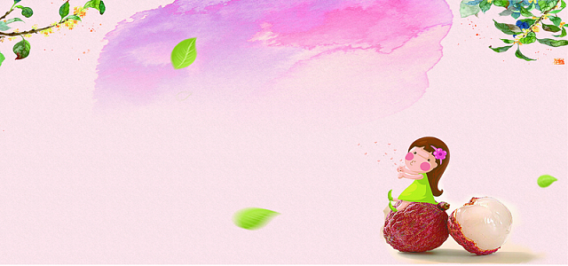 荔枝节唯美扁平粉色淘宝海报背景