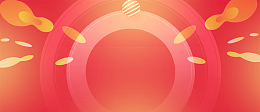 简约几何双11促销季橙色banner