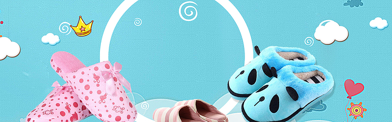 冬季棉鞋促销季几何蓝色banner