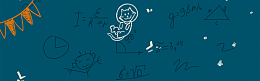 寒假班补习班开课可爱卡通banner