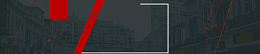 男装销售简约风格黑色背景海报banner背景