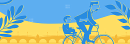 父亲节父爱如山温馨banner