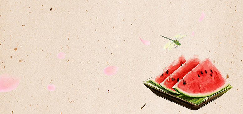 二十四节气小暑中式简约食品西瓜bannr