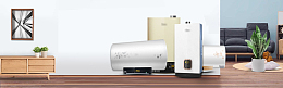 简约家居风格淘宝热水器banner