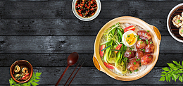 美食盖浇饭促销季黑色背景