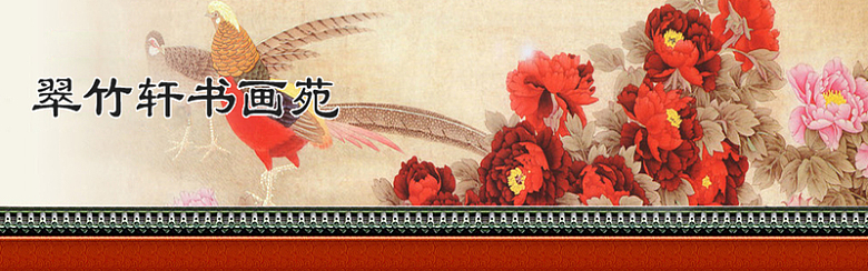 古风古人，山水墨画，中国花鸟，中国元素灯
