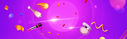 美妆爆款促销季几何紫色banner
