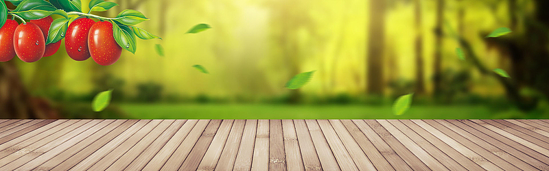 美味红枣零食全屏海报PSDbanner