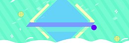 孟菲斯彩色促销折扣banner背景