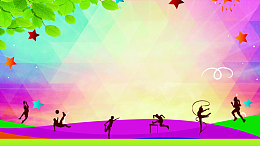 春季运动会海报背景素材