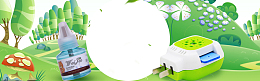 2018夏季户外风淘宝电蚊香banner