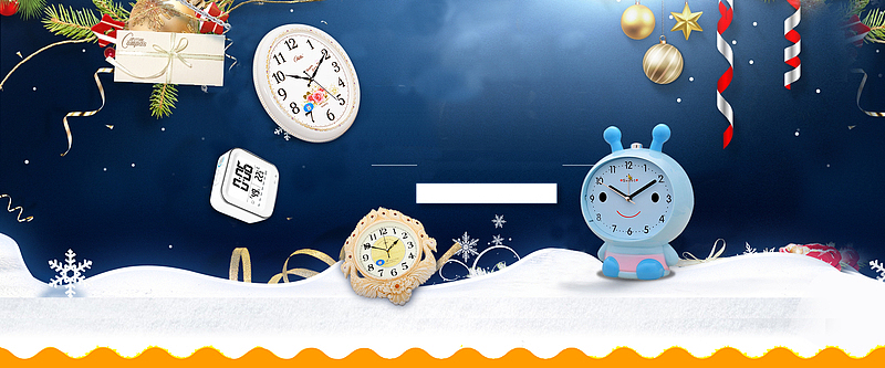 天猫促销卡通蓝色海报banner背景