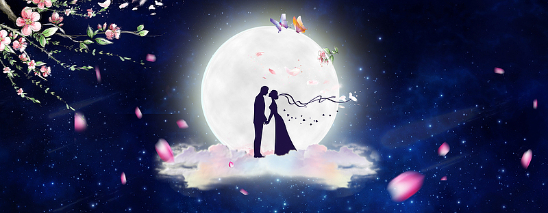 七夕节扁平牛郎织女浪漫爱情banner