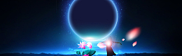 八月十五中秋节扁平蓝色淘宝banner