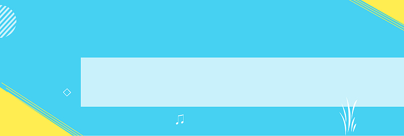 秋季服装上新促销扁平几何蓝色banner