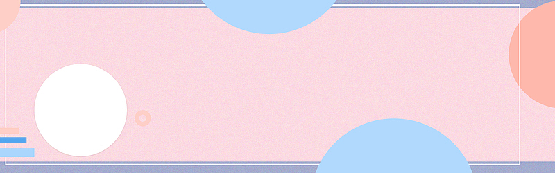 文艺小清新几何banner海报