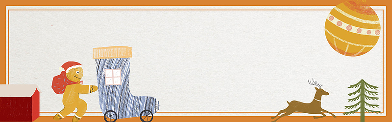 卡通圣诞节极简风banner