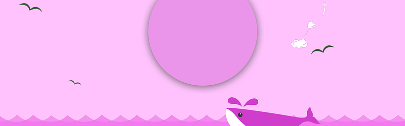 粉嫩卡通温馨家居海报banner