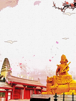 法门寺旅游宣传推广