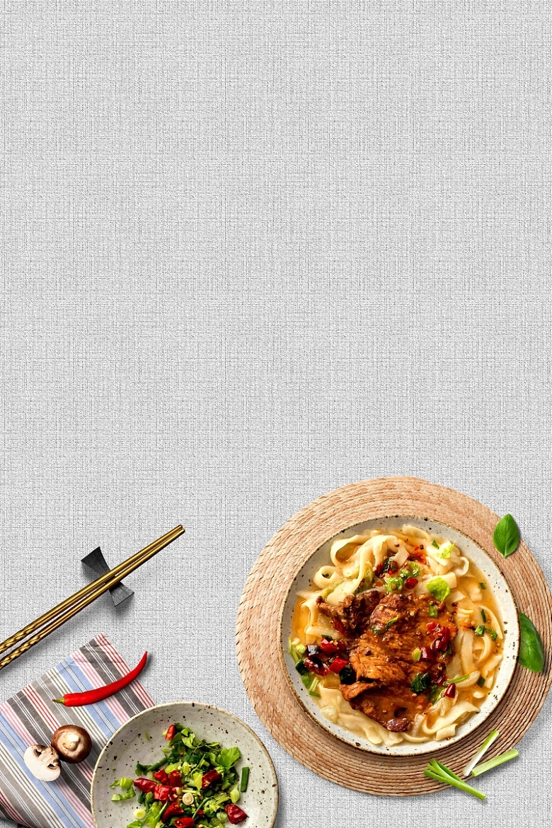 简洁刀削面餐饮美食面食海报