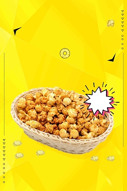 美味焦糖爆米花宣传