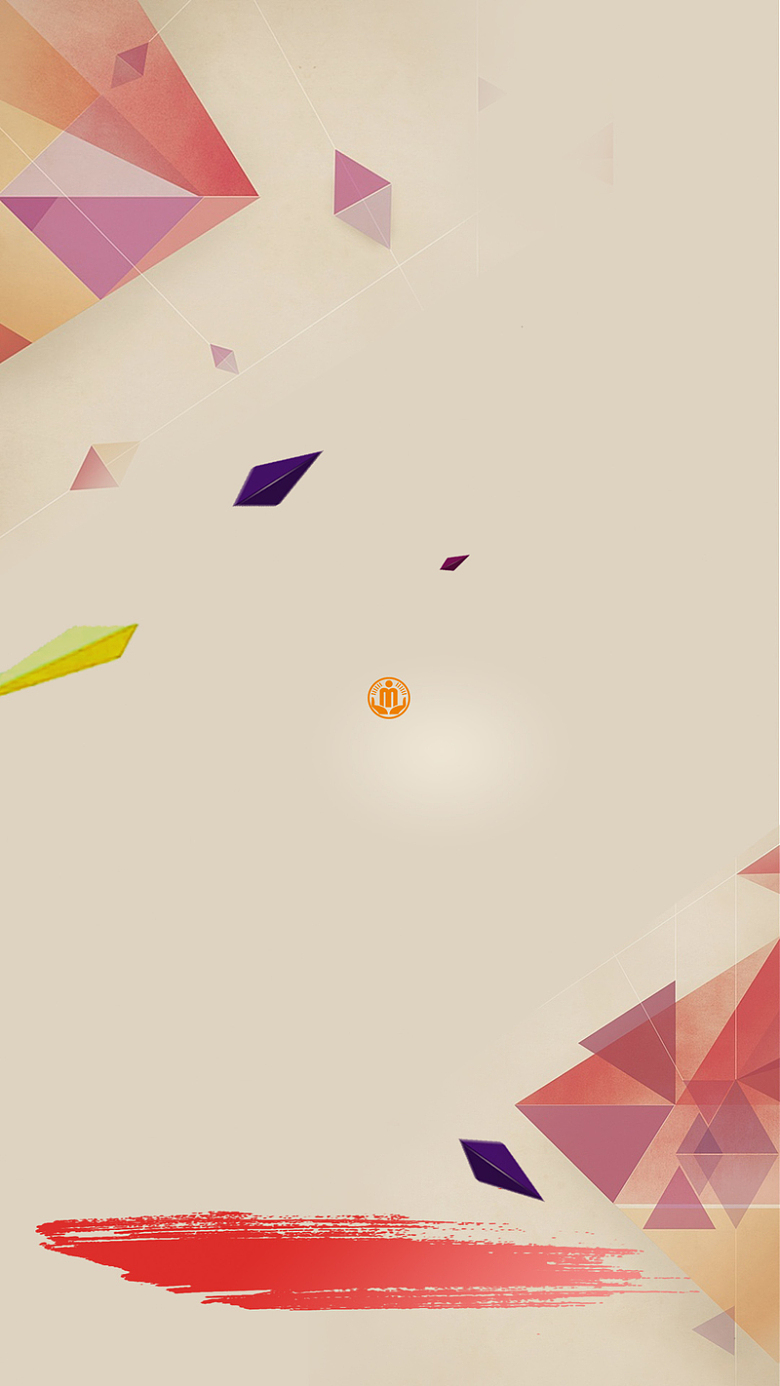 618活动简约h5背景图片免费下载_觅元素