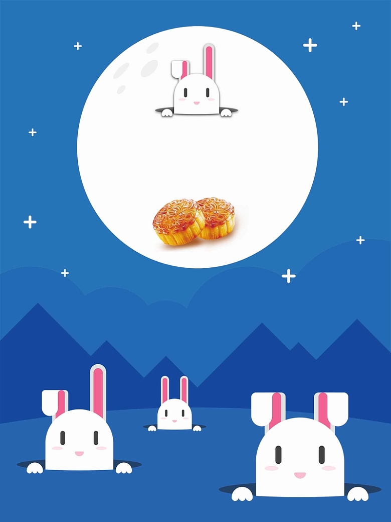 可爱兔子中秋佳节中秋节促销海报背景模板
