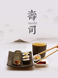 精美日式寿司海报